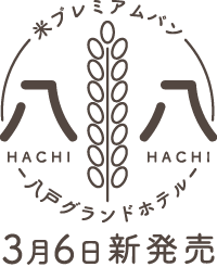 hachihachi-logo-200-36